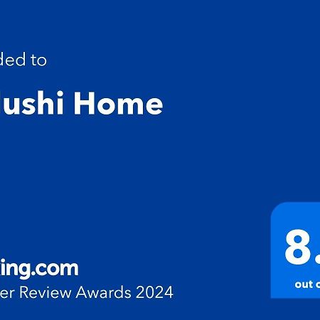 Vidushi Home Minuwangoda Esterno foto